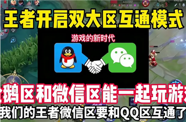 一肖一码100‰能中多少钱-管家和100管家婆哪个中奖率高怎么跨区组队